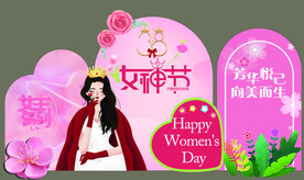 女神节气球布置