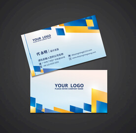 商务名片