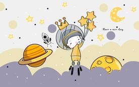 可爱卡通星空太空人儿童房背景墙