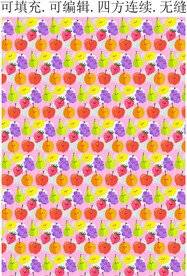 卡通水果图案 果汁饮料