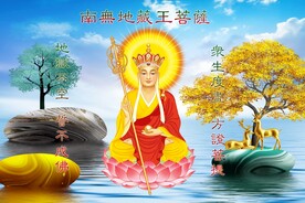 地藏王佛像