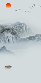 最新 高端简约玄关 TiF分层