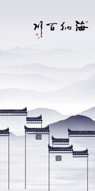 蓝色 高档现代玄关 TiF分层