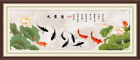 荷花九鱼图