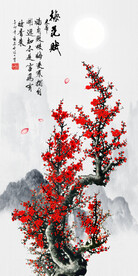 梅花赋