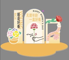 女神节气球布置