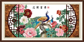 花开富贵 孔雀图