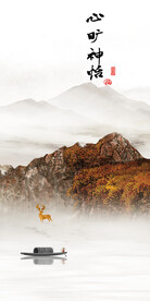 新款 简约高档玄关 TiF分层