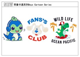 男童卡通个系列
