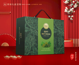 粽子包装 端午礼盒