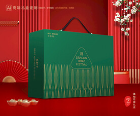 粽子包装 端午礼盒