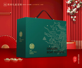 粽子包装 端午礼盒