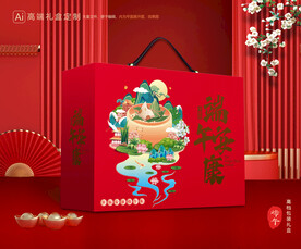 粽子包装 端午礼盒