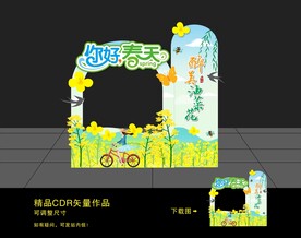 油菜花美陈布置