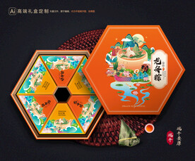 粽子包装 端午礼盒