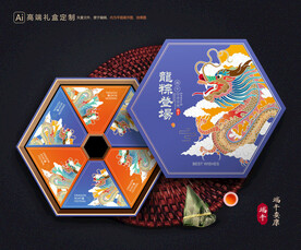 粽子包装 端午礼盒