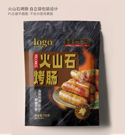 食品包装设计