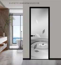 高清分层透明底平开门打印图