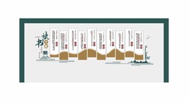 世界读书日读书十法图书馆广告