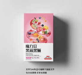 粉色水果软糖果脯