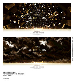 抽像艺术复古黑金背景