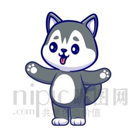 可爱卡通小动物小狗哈士奇