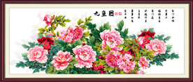 国画牡丹