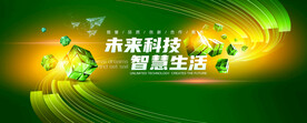 绿色KV