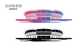 长沙体育馆