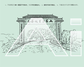 中国白茶第一村白茶故里方家山