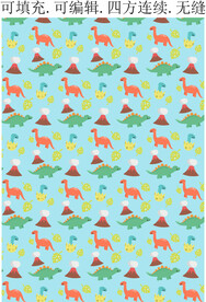 卡通恐龙 卡通印花