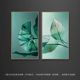 树叶装饰画