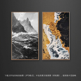 中式水墨装饰画