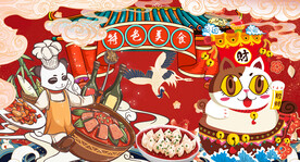 饭店美食背景墙