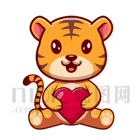 可爱卡通抱着爱心的小老虎