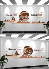 校园读书阅览室标语文化墙