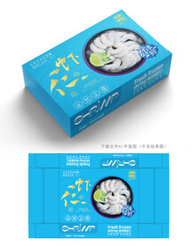 青虾仁礼盒