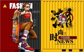 服装店潮流背景墙壁画