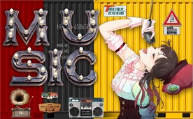 酒吧KVT背景墙壁画