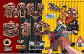 酒吧KTV背景墙壁画