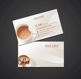 咖啡名片