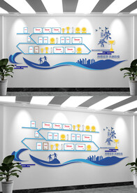 简约企业荣誉墙文化墙