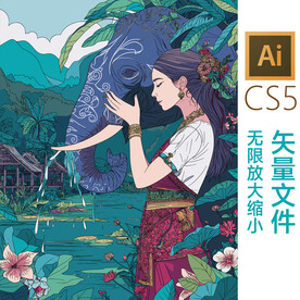 大象女孩泼水节矢量民族风插画