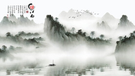 水墨画背景墙板