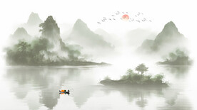 新中式大气水墨山水