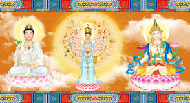 千手观音菩萨背景画