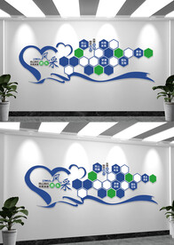 员工风采企业照片墙