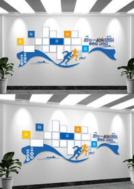 企业员工风采照片墙