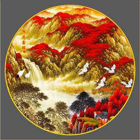 鸿运当头山水画