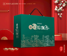 粽子包装 端午礼盒